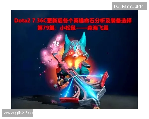 深度探讨杨丽在DOTA2世界中的成长与挑战之路