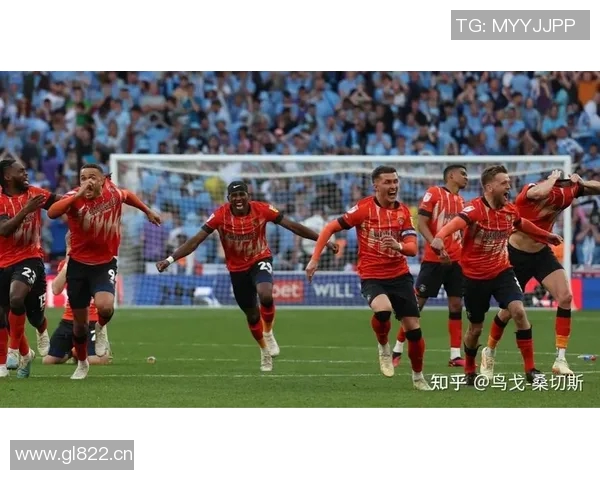 英超与英甲球队对比分析